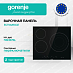 Купить Независимая стеклокерамическая варочная панель Gorenje ECT632BSCE