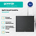 Купить Независимая индукционная варочная панель Gorenje GI6433SRWF  preview 4