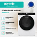 Купить Стиральная машина Gorenje WNS94ACIS  preview 4