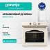 Купить Духовой шкаф Gorenje BOS67372CLI  preview 1