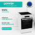 Купить Электрическая плита Gorenje GEC5C42WG