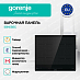 Купить Независимая индукционная варочная панель Gorenje IS645BSC  preview 3