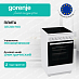 Купить Электрическая плита Gorenje GEC5B41WG