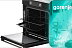 Обзор на духовой шкаф Gorenje BOX6737E01BG