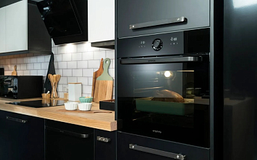 Каждый вечер особенный с Gorenje