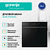 Купить Духовой шкаф Gorenje BOS6737E05DBG  preview 3