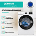 Купить Стиральная машина Gorenje WNA94ACIS  preview 2