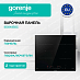 Купить Независимая индукционная варочная панель Gorenje ISC645BSC  preview 1