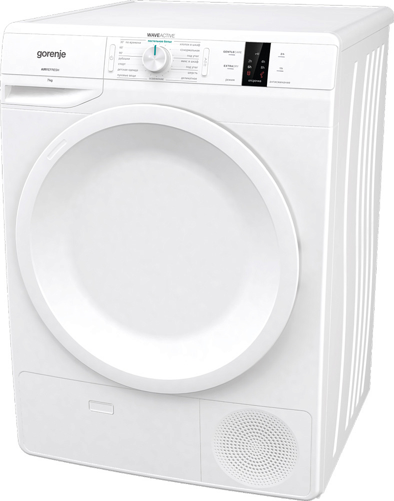 Конденсационная сушильная машина Gorenje DP7B preview 7