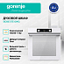 Купить Духовой шкаф Gorenje BOS6737E13WG  preview 3