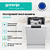 Купить Посудомоечная машина Gorenje GS53010W  preview 2