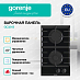 Купить Независимая газовая варочная панель Gorenje GC321B  preview 3