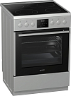 Стеклокерамическая плита Gorenje EC 637 E 34 XV