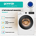 Купить Стиральная машина Gorenje WG494A11  preview 4
