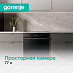 Купить Духовой шкаф Gorenje BOS6737E05DBG  preview 5
