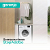 Купить Стиральная машина Gorenje W2NHPI72SCS  preview 4
