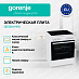 Купить Электрическая плита Gorenje GEC6A11WG  preview 3