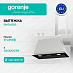Купить Встраиваемая вытяжка Gorenje BHI526E6B