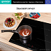 Купить Независимая индукционная варочная панель Gorenje IT643BCSC7  preview 5