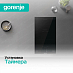 Купить Независимая индукционная варочная панель Gorenje GI3201BC  preview 5