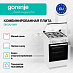Купить Комбинированная плита Gorenje GK5A21WH  preview 2