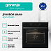 Купить Духовой шкаф Gorenje BO6717E03BG  preview 3