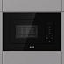 Купить Встраиваемая микроволновая печь с грилем Gorenje BM206G1TBG  preview 6