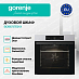 Купить Духовой шкаф Gorenje BOB6737E01X  preview 4