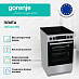 Купить Электрическая плита Gorenje GEC5C41SG  preview 3