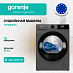 Купить Сушильная машина Gorenje D2HNE82/C  preview 1