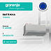 Купить Встраиваемая вытяжка Gorenje TH60E5X  preview 1