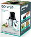 Купить Измельчитель Gorenje S501GBK  preview 10