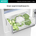 Купить Отдельностоящий двухкамерный холодильник Gorenje RK4181PS4  preview 4