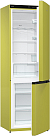 Отдельностоящий двухкамерный холодильник Gorenje NRK6192CAP4