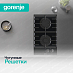 Купить Независимая газовая варочная панель Gorenje GC321B  preview 5