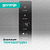 Купить Отдельностоящий двухкамерный холодильник Gorenje NRK720EAXL4  preview 7