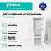 Купить Отдельностоящий двухкамерный холодильник Gorenje NRKP61EA2W4  preview 4