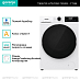 Купить Стирально-сушильная машина Gorenje W1D2A854ADPS  preview 3