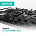 Купить Независимая газовая варочная панель Gorenje GTW641EB  preview 5