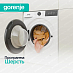 Купить Стиральная машина Gorenje WG2P114A12/C  preview 7