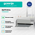 Купить Встраиваемая вытяжка Gorenje TH60E8SGB  preview 2