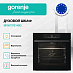 Купить Духовой шкаф Gorenje BPS6737E14BG  preview 4