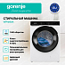 Купить Стиральная машина Gorenje WPNA84A  preview 4