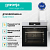 Купить Духовой шкаф Gorenje BOS6747A01X  preview 2