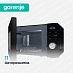 Купить Микроволновая печь Gorenje MO20A3B  preview 4