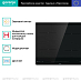 Купить Независимая индукционная варочная панель Gorenje IS645BSC  preview 3