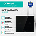 Купить Независимая индукционная варочная панель Gorenje GI6401BCE  preview 4