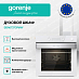 Купить Духовой шкаф Gorenje BSA6737ORAW  preview 4