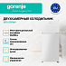Купить Отдельностоящий Двухкамерный холодильник Gorenje RF212FPW4  preview 2