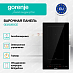 Купить Независимая индукционная варочная панель Gorenje GI3202BSCE  preview 2